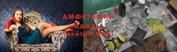 марки lsd Алексин