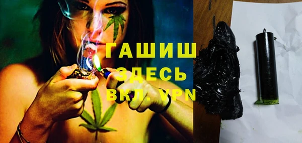 мяу мяу мука Алзамай