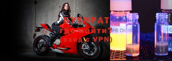 винт Арсеньев