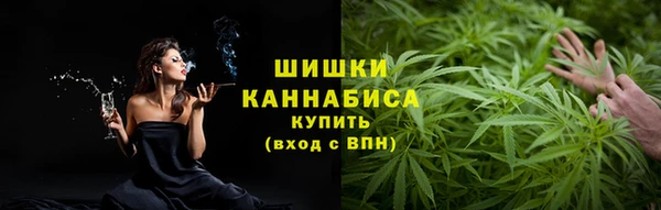 амфетамин Покачи