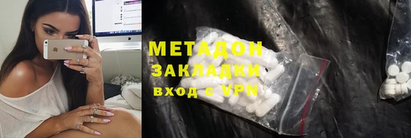 марки lsd Алексин