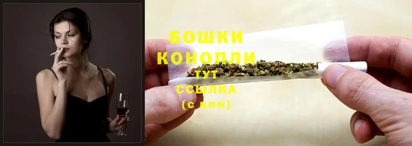 марки nbome Армянск