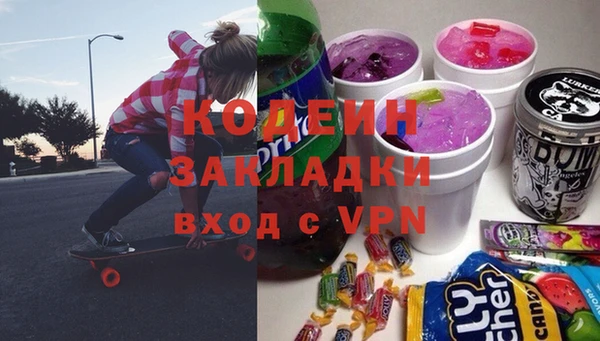 марки lsd Алексин