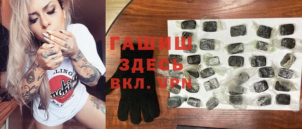 марки lsd Алексин