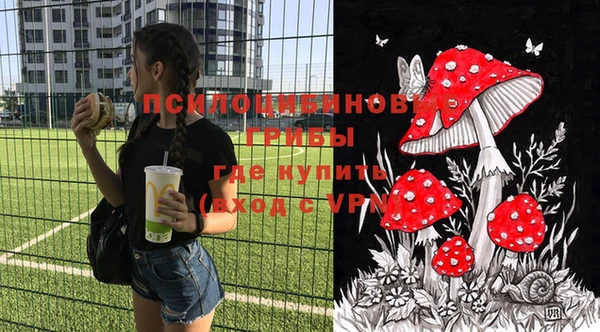 марки lsd Алексин
