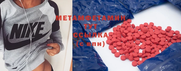 мяу мяу мука Алзамай