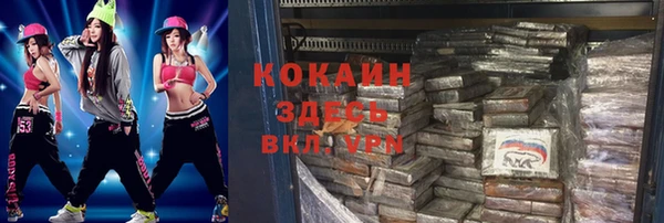мяу мяу мука Алзамай