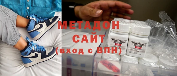 крисы Покров