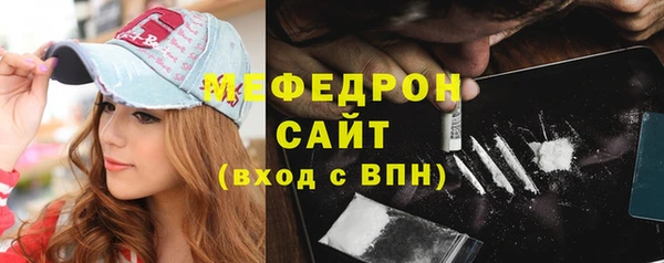 мяу мяу мука Алзамай