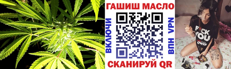 Дистиллят ТГК жижа  мега зеркало  Армянск 
